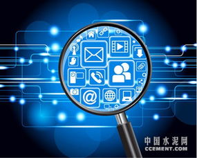 最新水泥行業(yè)信息資訊 中國水泥網(wǎng)