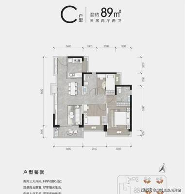 深圳玖玖頌閣網站|什么時候交房|開發(fā)商實力|2024最新折扣