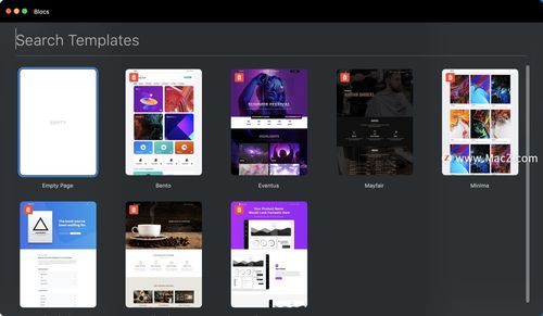 Blocs for Mac 深圳網(wǎng)站開(kāi)發(fā)中的高效可視化網(wǎng)頁(yè)設(shè)計(jì)工具