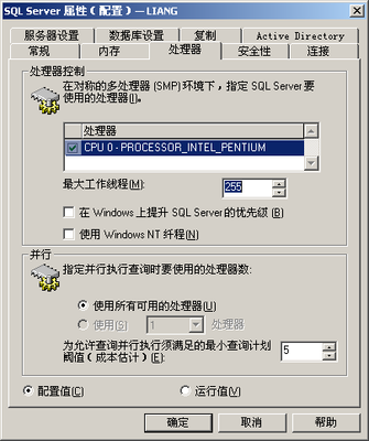 深圳博樂(lè)軟件官方網(wǎng)站 專為企業(yè)定制的高效管理軟件解決方案