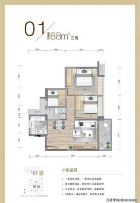 深業鶴塘嶺花園 深圳高品質生活新地標，歡迎您的蒞臨